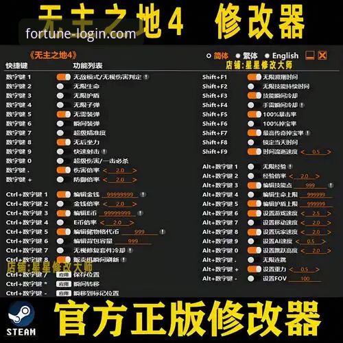 新利娱乐平台官网全面评测：创新体验与实用下载指南